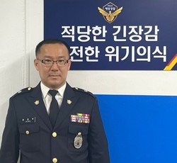 정정욱(완도해양경찰서 회진파출소 팀장)